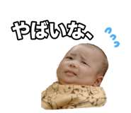 853245097