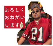 853245170