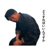 853245562