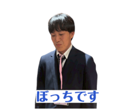 853245567