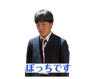 853245567