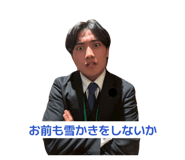 853245568