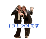 853245569