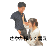 853245576