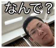 853245961