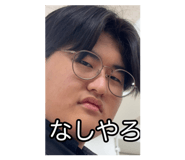 853245963