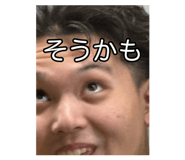 853245965