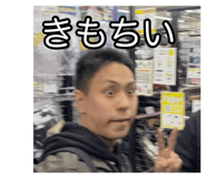 853245967