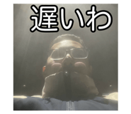 853245973