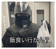 853245976