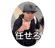853245980