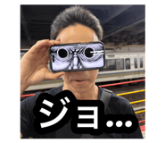 853245992