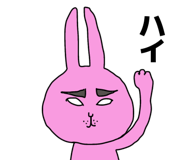 853246053