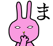 853246056