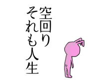 853246061