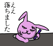 853246064