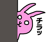 853246068
