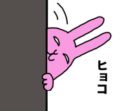 853246069