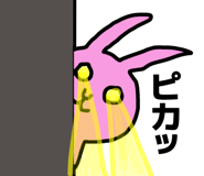 853246070