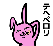 853246073