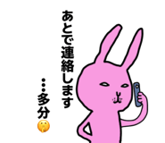 853246077