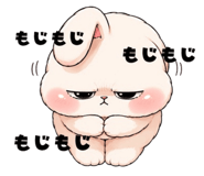 853246138