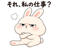 853246140