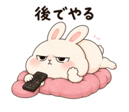 853246144