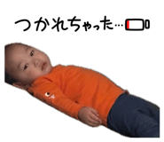 853246165