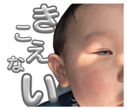 853246173