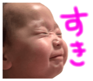 853246180