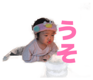 853246207