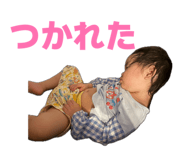 853246208
