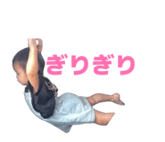 853246209