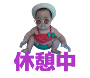 853246227