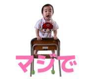 853246228