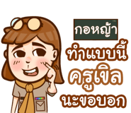 853249031