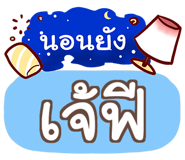 853251891