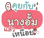 853252711