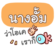 853252722