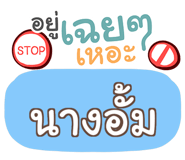 853252728