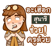 853253141