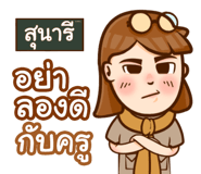 853253152