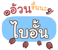 853253315
