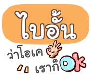 853253322