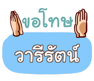 853256473