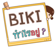 853256522