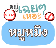 853256600