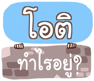 853256721