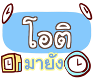 853256733